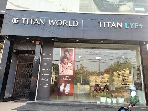 Titan World - Prayagraj - Pratapgarh Road, Pratapgarh