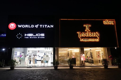 Titan World - White Avenue, Amritsar Titan World - White Avenue, Amritsar