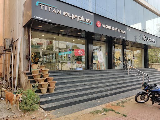 Titan World - Nayapalli, Bhubaneswar