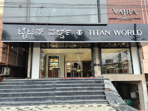 Titan World - Keshwapur, Hubballi