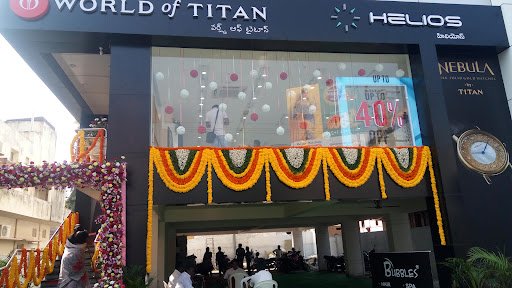 Titan World - Ashok Nagar, Guntur Titan World - Ashok Nagar, Guntur