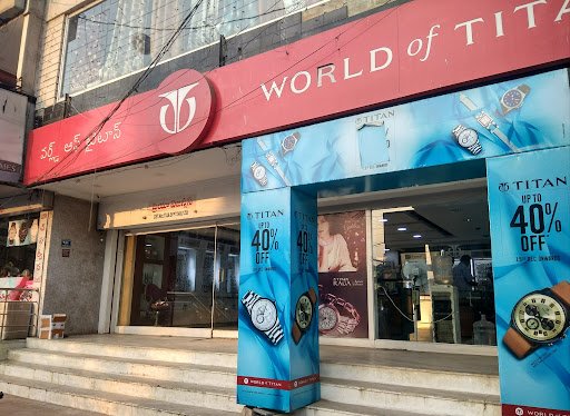 Titan World - Arundelpet, Guntur Titan World - Arundelpet, Guntur