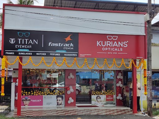 Titan Fastrack Showroom