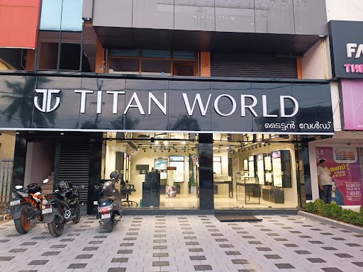 Titan World - Adoor, Pathanamthitta