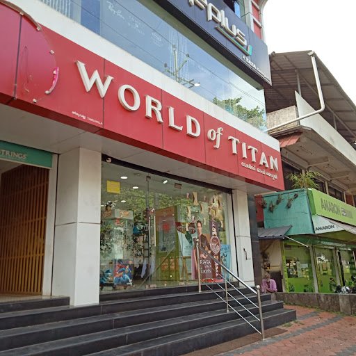 Titan World - TK Road, Thiruvalla