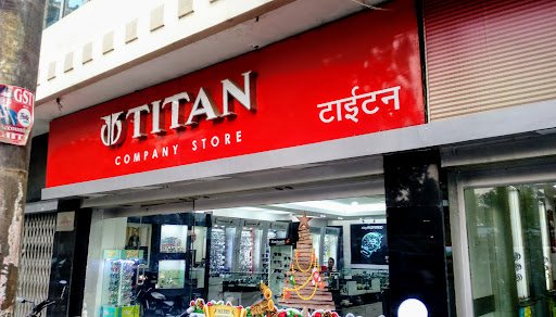 Titan World - Vindya Vasini Nagar, Gorakhpur