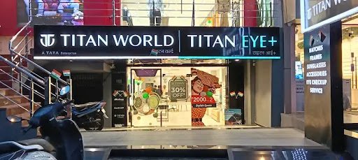 Titan World - Bashartpur Khas, Gorakhpur