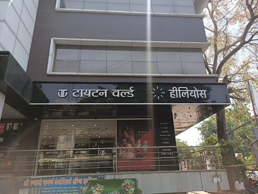 Titan World - Karbhari Chowk, Baramati Titan World - Karbhari Chowk, Baramati