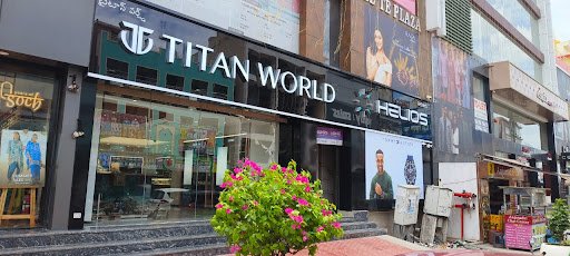 Titan World - New Balaji Colony, Tirupati