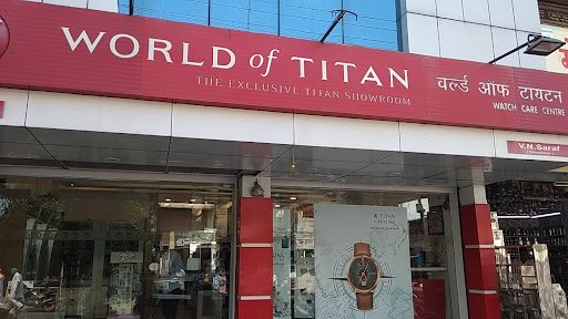 World of titan showroom