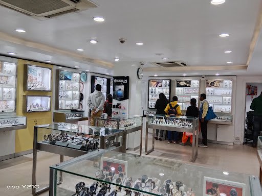 Titan World - City Centre, Durgapur