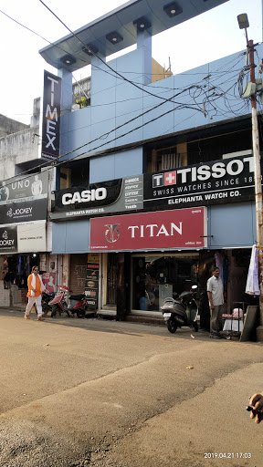 Titan Showroom & Service Centre ( Titan, Sonata, Fastrack, Casio) Elephanta Watch Jhansi. Titan Showroom & Service Centre ( Titan, Sonata, Fastrack, Casio) Elephanta Watch Jhansi.