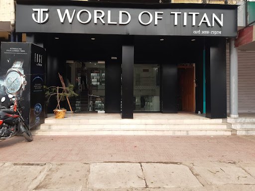 Titan World - Sector 4, Bokaro Steel City