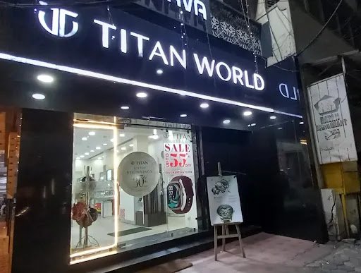 Titan World - Bisra Road, Rourkela