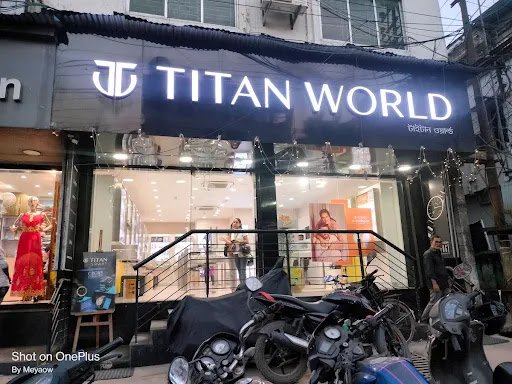 Titan World - Dhaleswar, Agartala