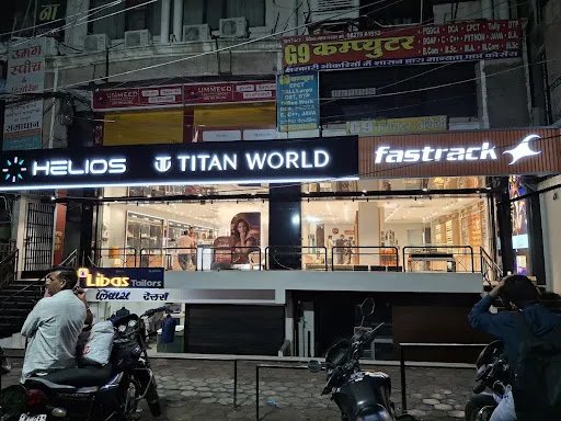 Titan World - Freeganj, Ujjain Titan World - Freeganj, Ujjain
