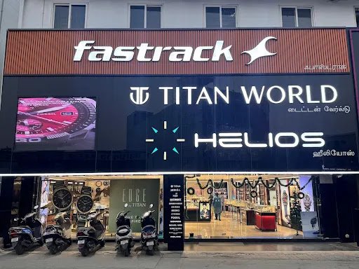 Titan World - Bagalur Road, Hosur