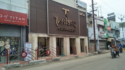 Titan World - Shanmugapuram, Thoothukudi