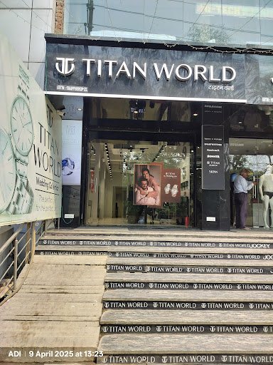 Titan World - Judges Colony, Gaya Titan World - Judges Colony, Gaya