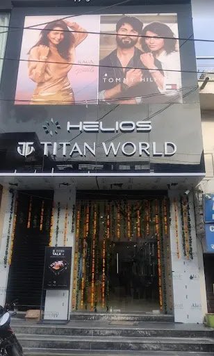 Titan World - Model Town, Panipat
