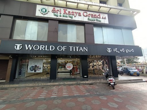 Titan World - Mangalavaripeta, Rajamahendravaram