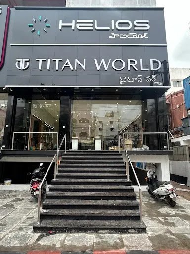 Titan World - Gandhipuram, Rajamahendravaram