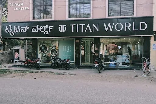 Titan World - Cowl Bazaar, Ballari