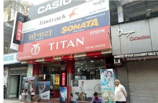 Titan World - Muzaffarpur