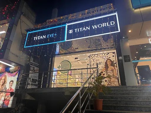 Titan World - Subhash Nagar, Purnia