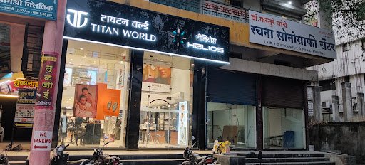 Titan World - Main Road, Latur