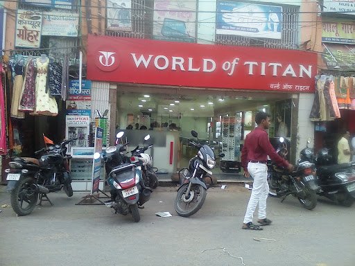 Titan World - Shah Market, Bhagalpur