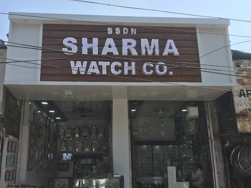 Sharma Watch Company--- best watch shop in yamuna nagar, HARYANA, INDIA
