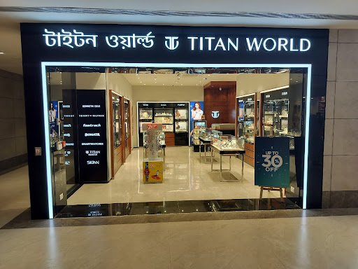 Titan World - Malda