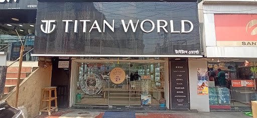 Titan World - Uma Roy Sarani, Malda