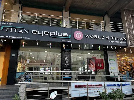 Titan World - Sholapur, Vijayapura