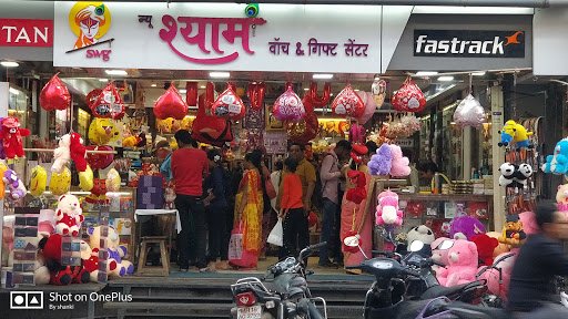 Shyam Watch & Gift Center