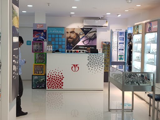 Titan World - Deoghar, Jharkhand