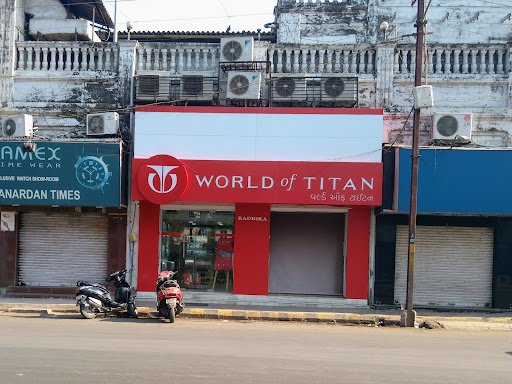 Titan World Titan World