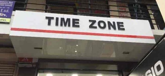 ganash opticals watches