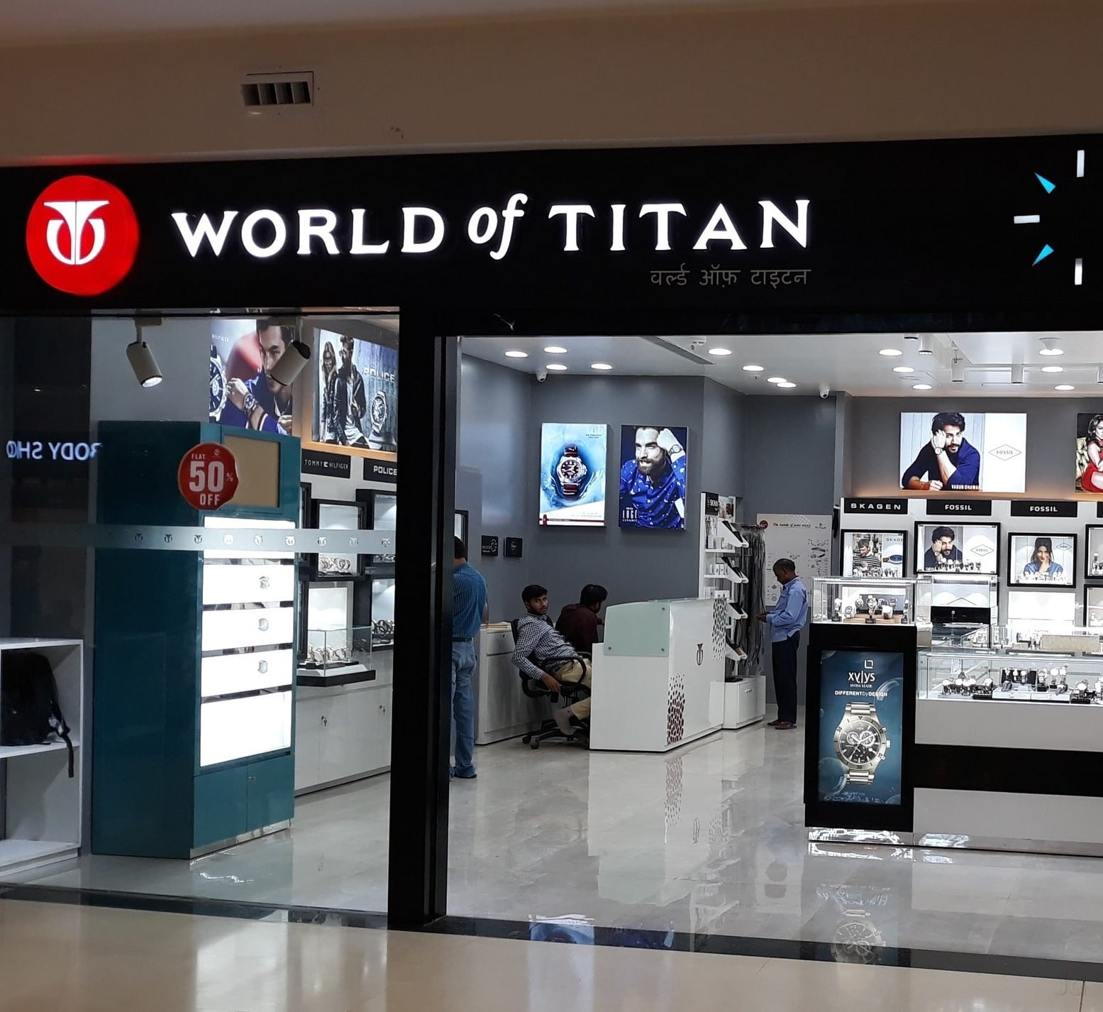 the best titan world in firozabad
