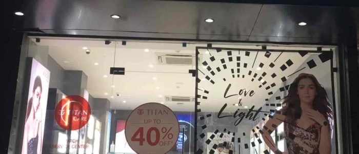 the best titan world in jamnagar