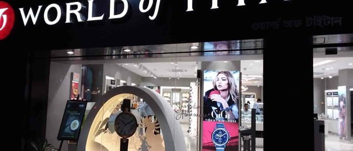 The Best Titan World in Kolkata 1 the best titan world in kolkata