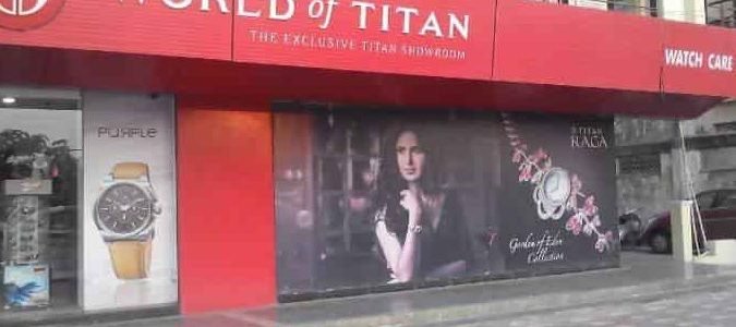 the best titan world in rajahmundry