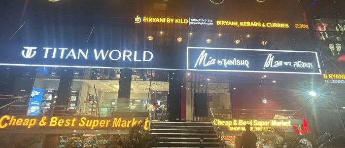 titan world anisabad main road patna