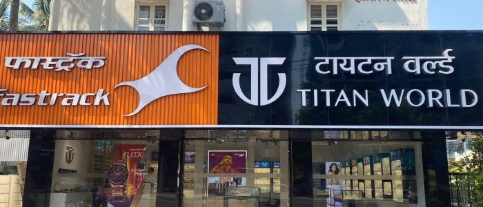 titan world chandanwadi miraj