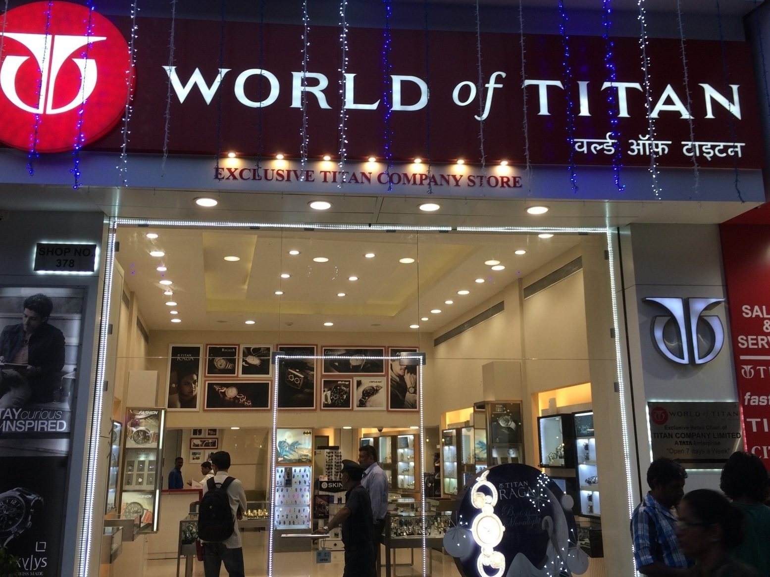 titan world dadar west mumbai