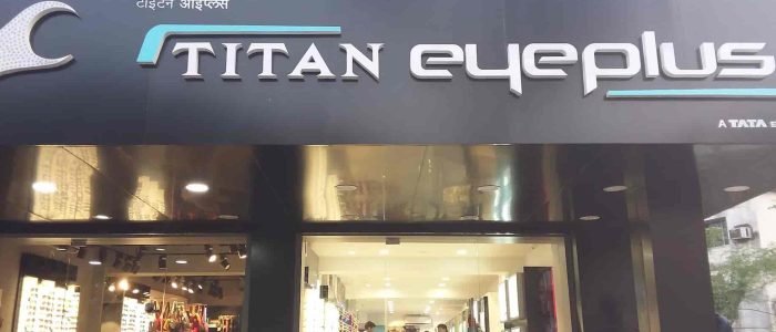 titan world deoghar jharkhand