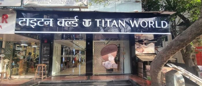 titan world dombivali east