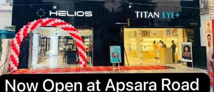 Titan World - Gandhi Nagar, Jammu 1 titan world gandhi nagar jammu