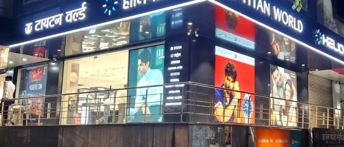 Titan World - Karbhari Chowk, Baramati 1 titan world karbhari chowk baramati